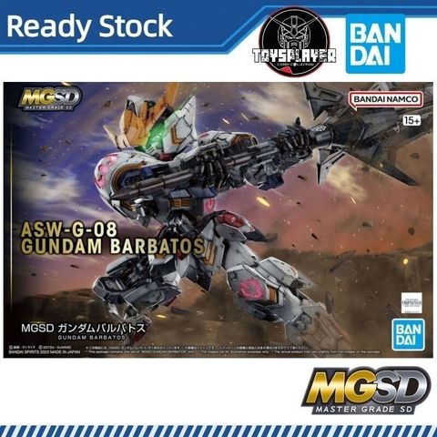 sg-11134201-7rdxk-mdpvolocyslxf0