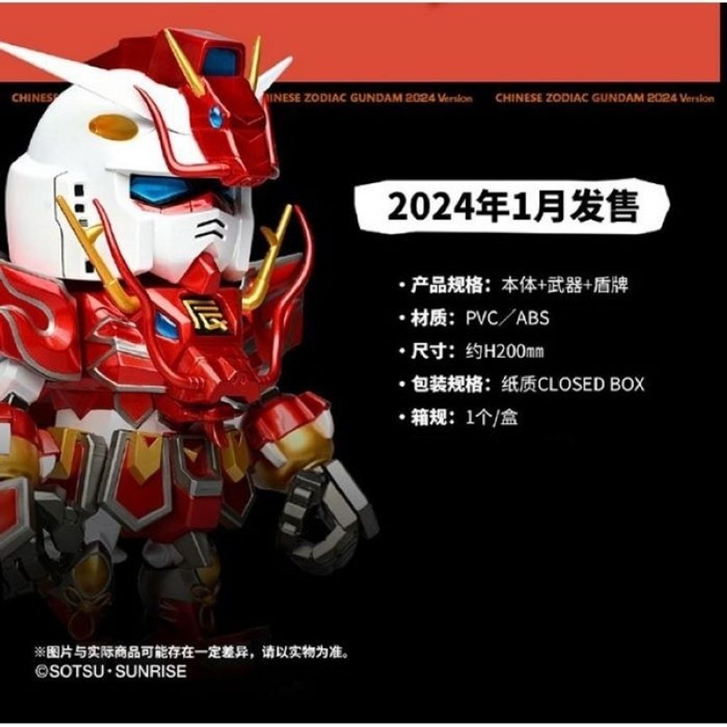 my-11134207-7r98w-lsjmtjz2jilz32