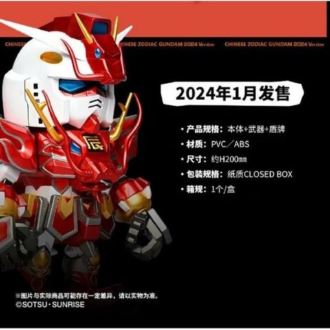 my-11134207-7r98w-lsjmtjz2jilz32