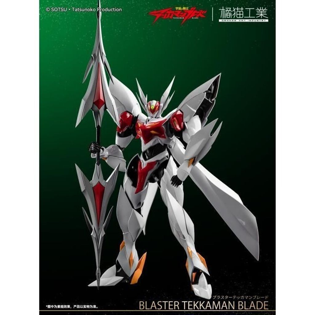 sg-11134201-7rd6u-lx9hiagnh3op5f