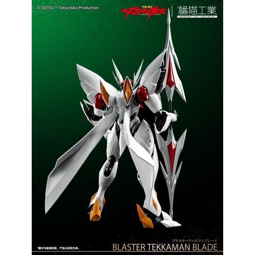 sg-11134201-7rd6b-lx9hiavcye3ta2