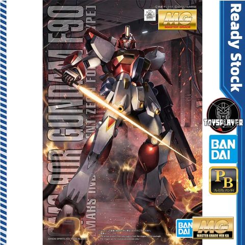 my-11134207-7rasj-m4lqual51ucof1