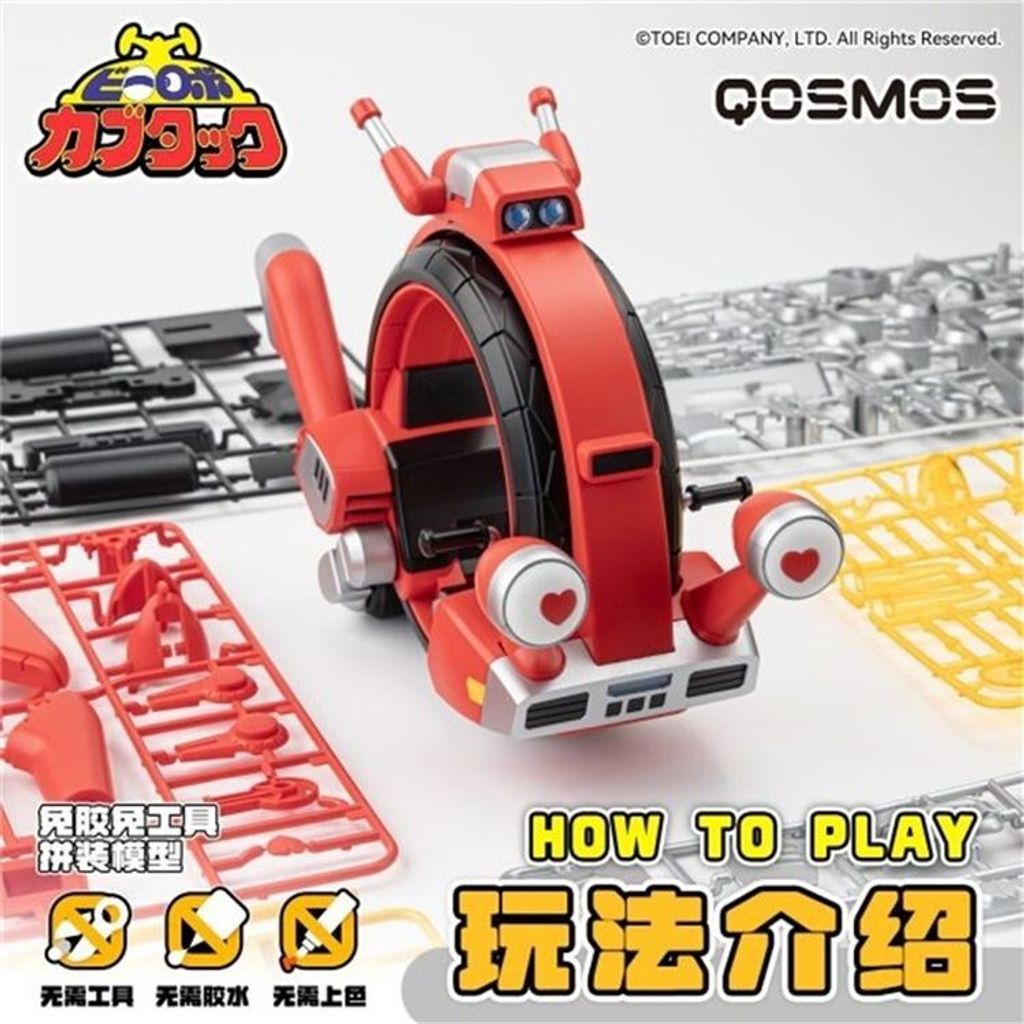 sg-11134201-7rfhn-m476vsjoinc25f