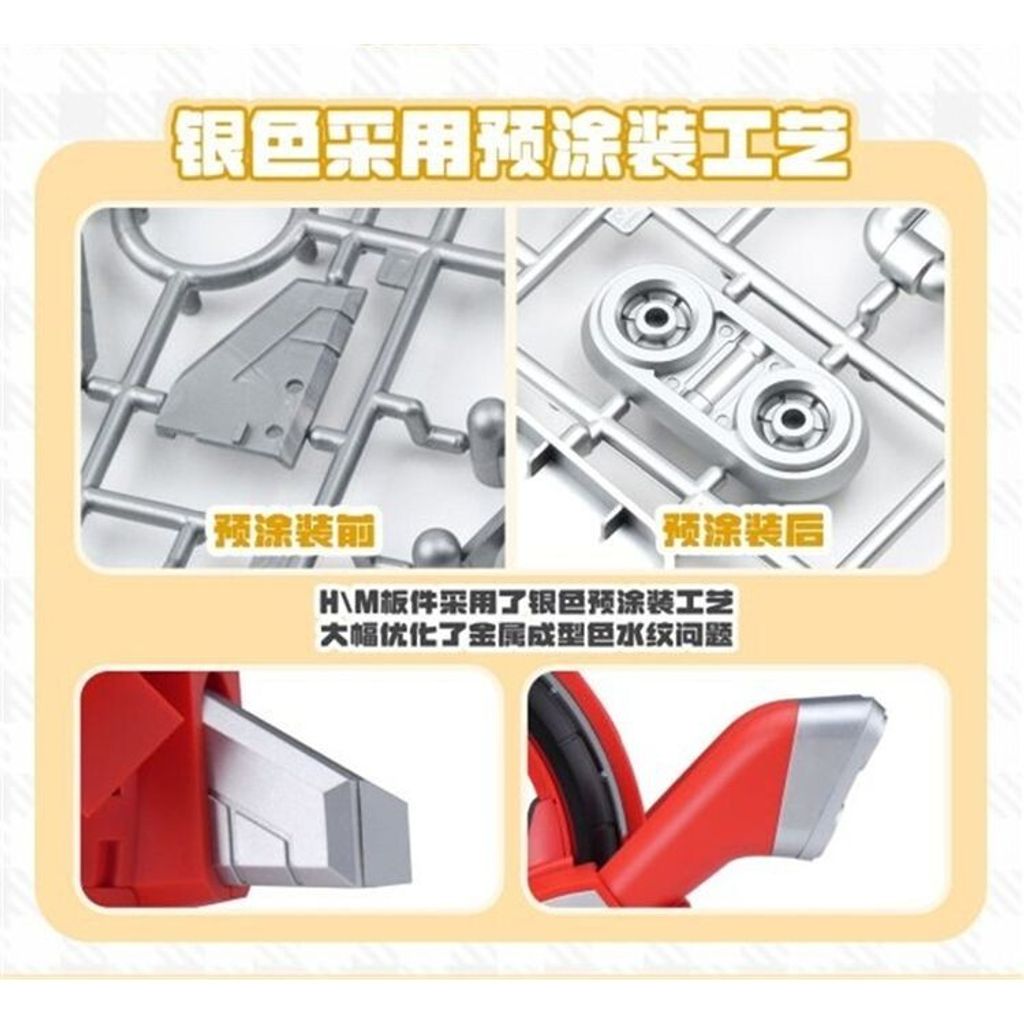 sg-11134201-7rfgr-m476vu04dw635d