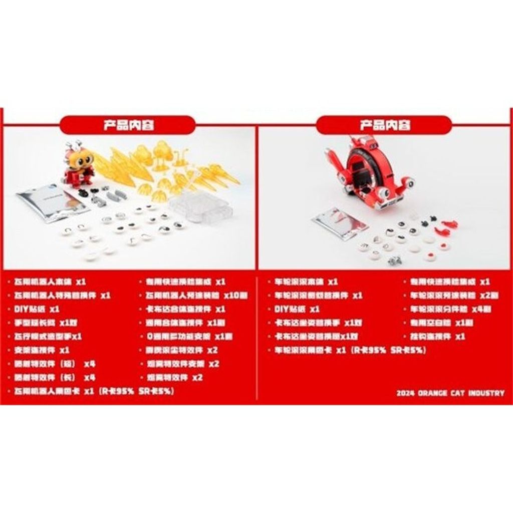 sg-11134201-7rfi2-m476vud5w6s7cc