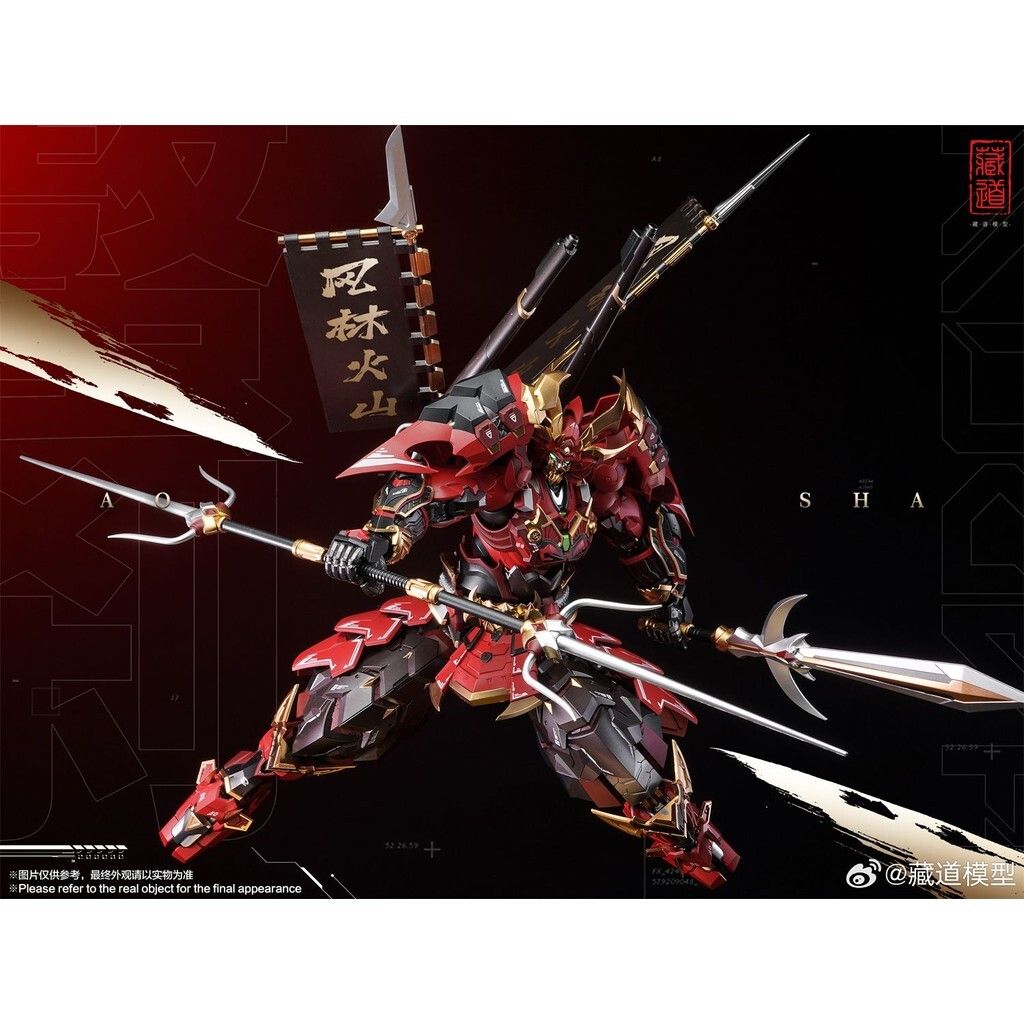 sg-11134201-7ra2j-m4yjdzbzvo3k9f