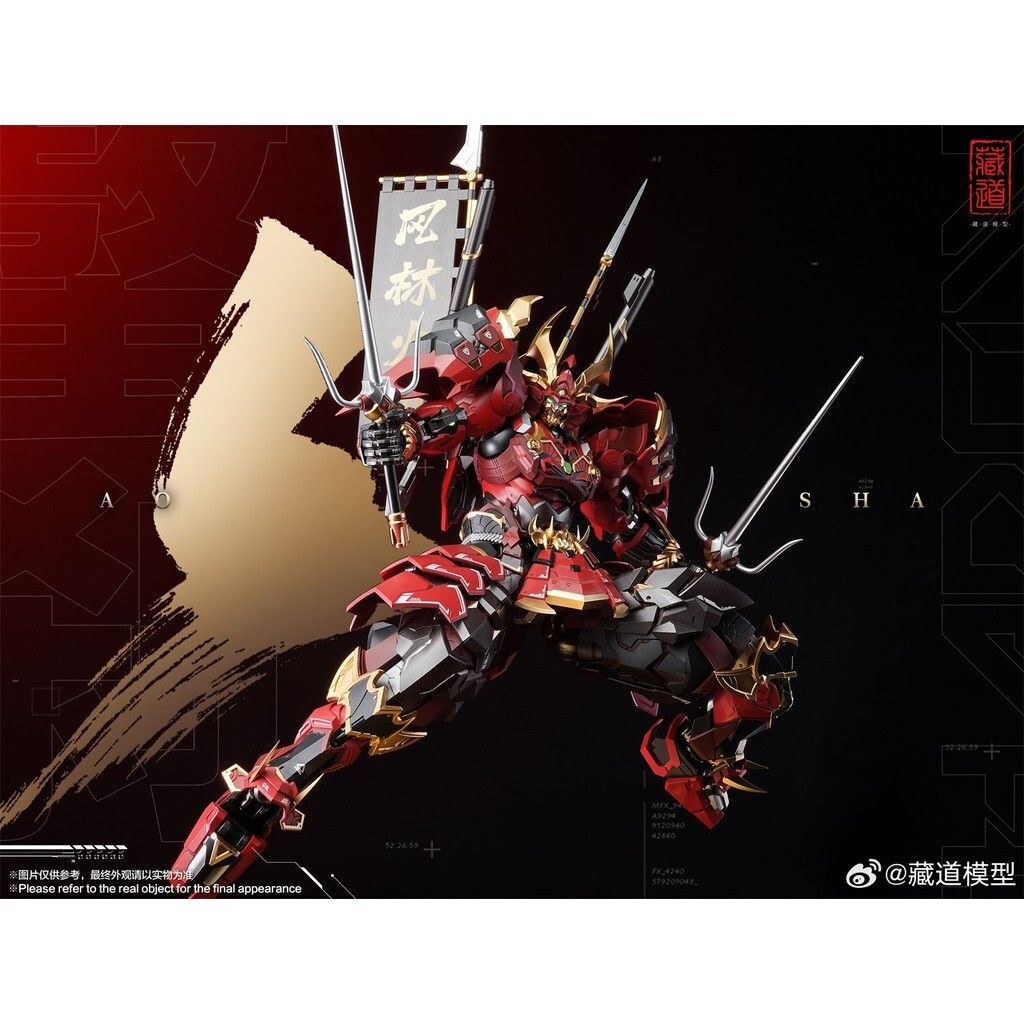 sg-11134201-7ra31-m4yje0iq53e367