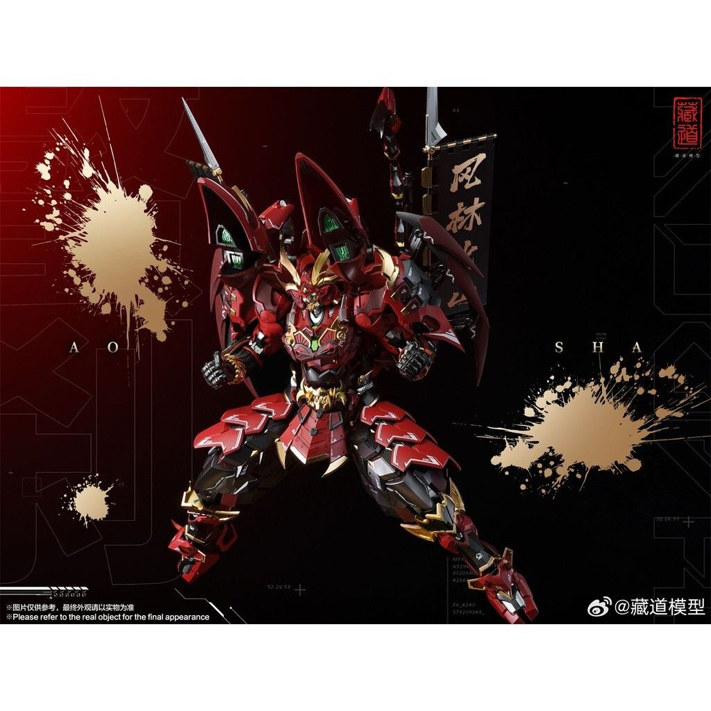 sg-11134201-7ra3d-m4yje10rg3n834