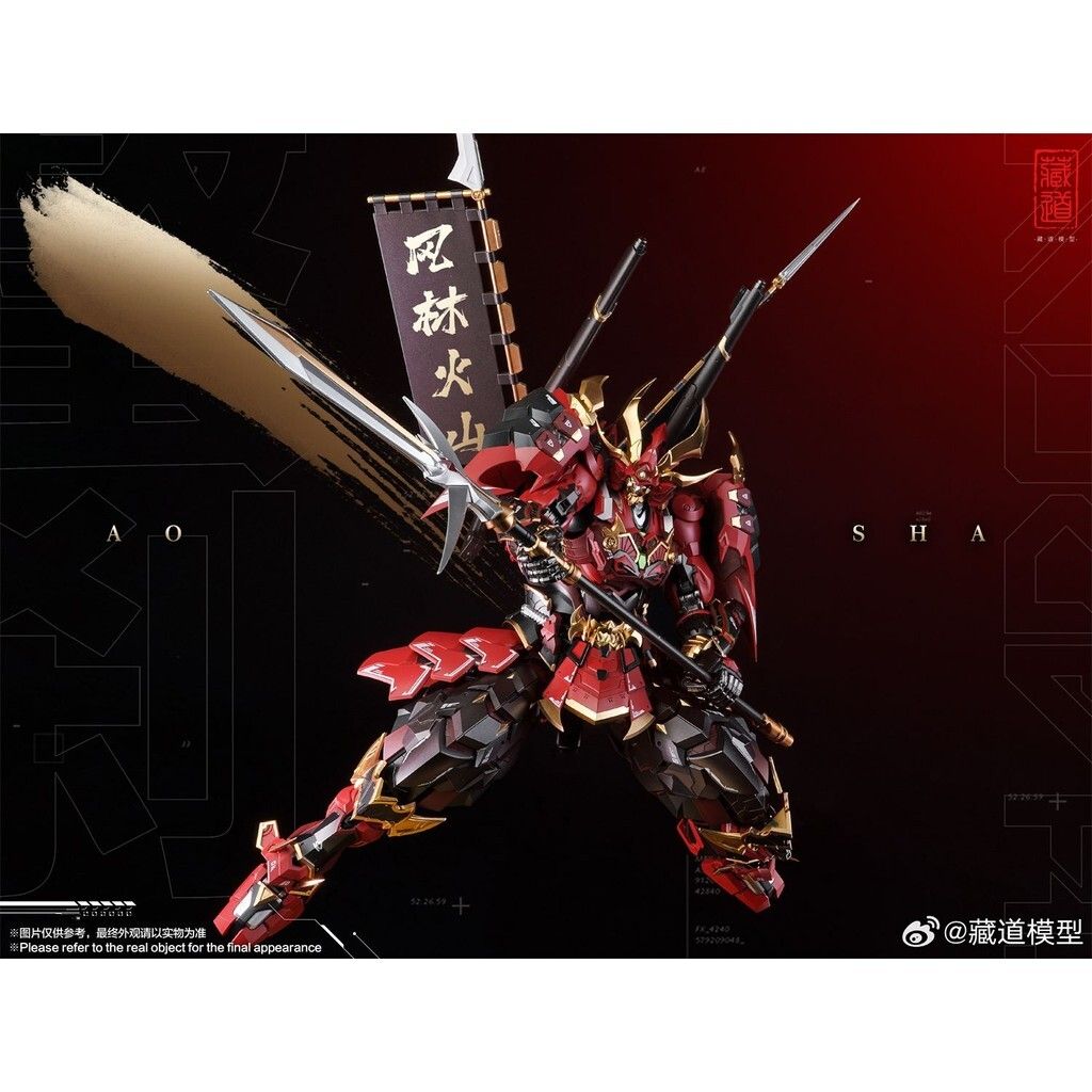 sg-11134201-7ra0r-m4yje1yc1kdw17