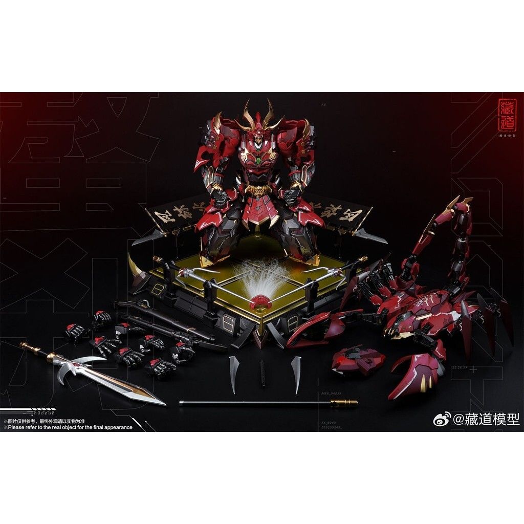 sg-11134201-7ra11-m4yje2gxad7va7