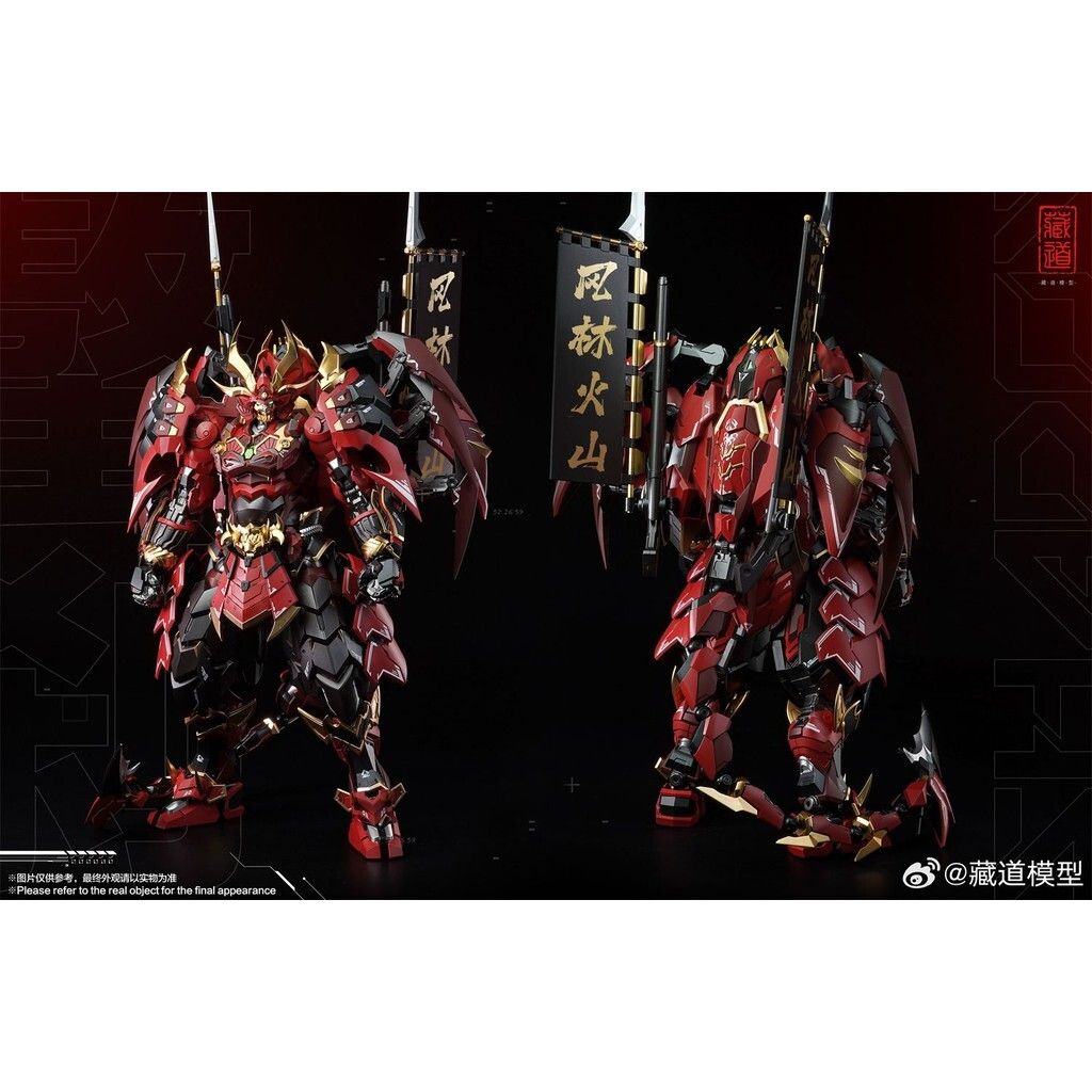 sg-11134201-7ra3g-m4yje36q8le61e