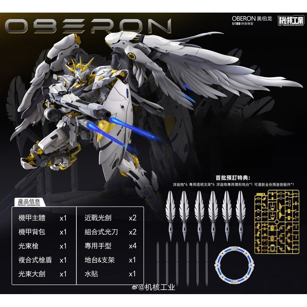 sg-11134201-7ra3y-m4yn66ooez5g19