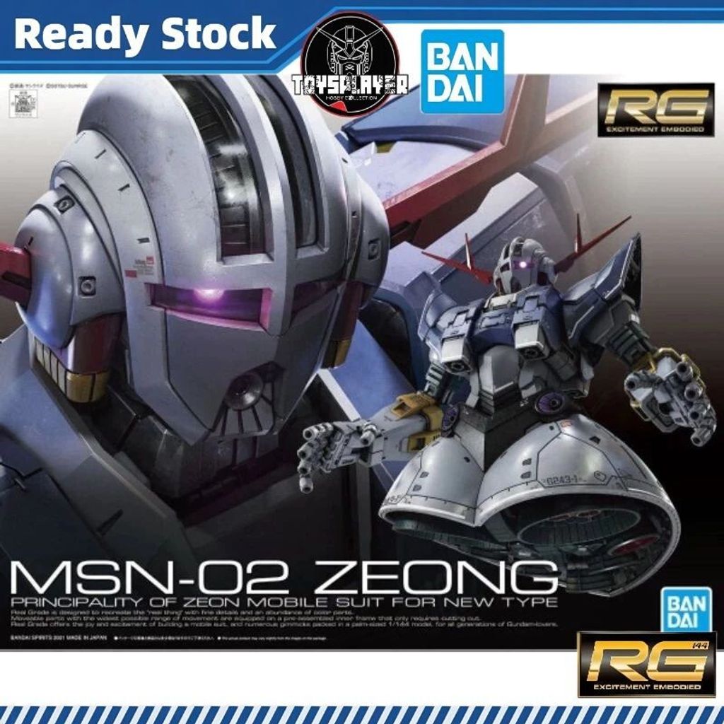 sg-11134201-7rdx5-mcemvarz1w9d17