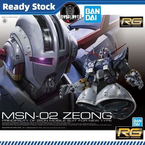 sg-11134201-7rdx5-mcemvarz1w9d17