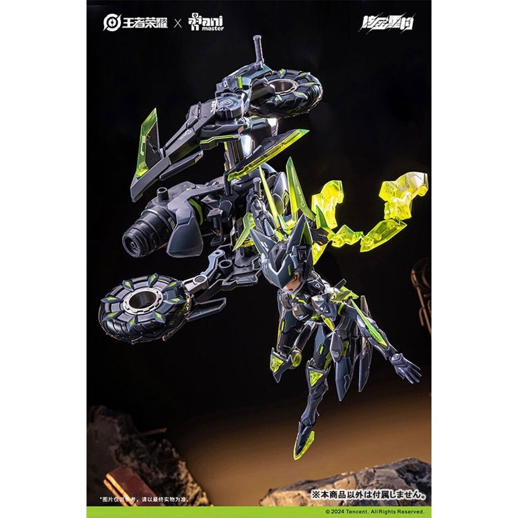 sg-11134201-7rdwy-lzd3g39y55yse6