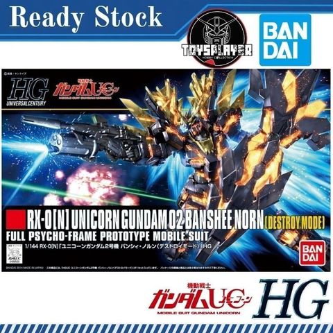 sg-11134201-7rdyx-mcj3wnfn253ob7