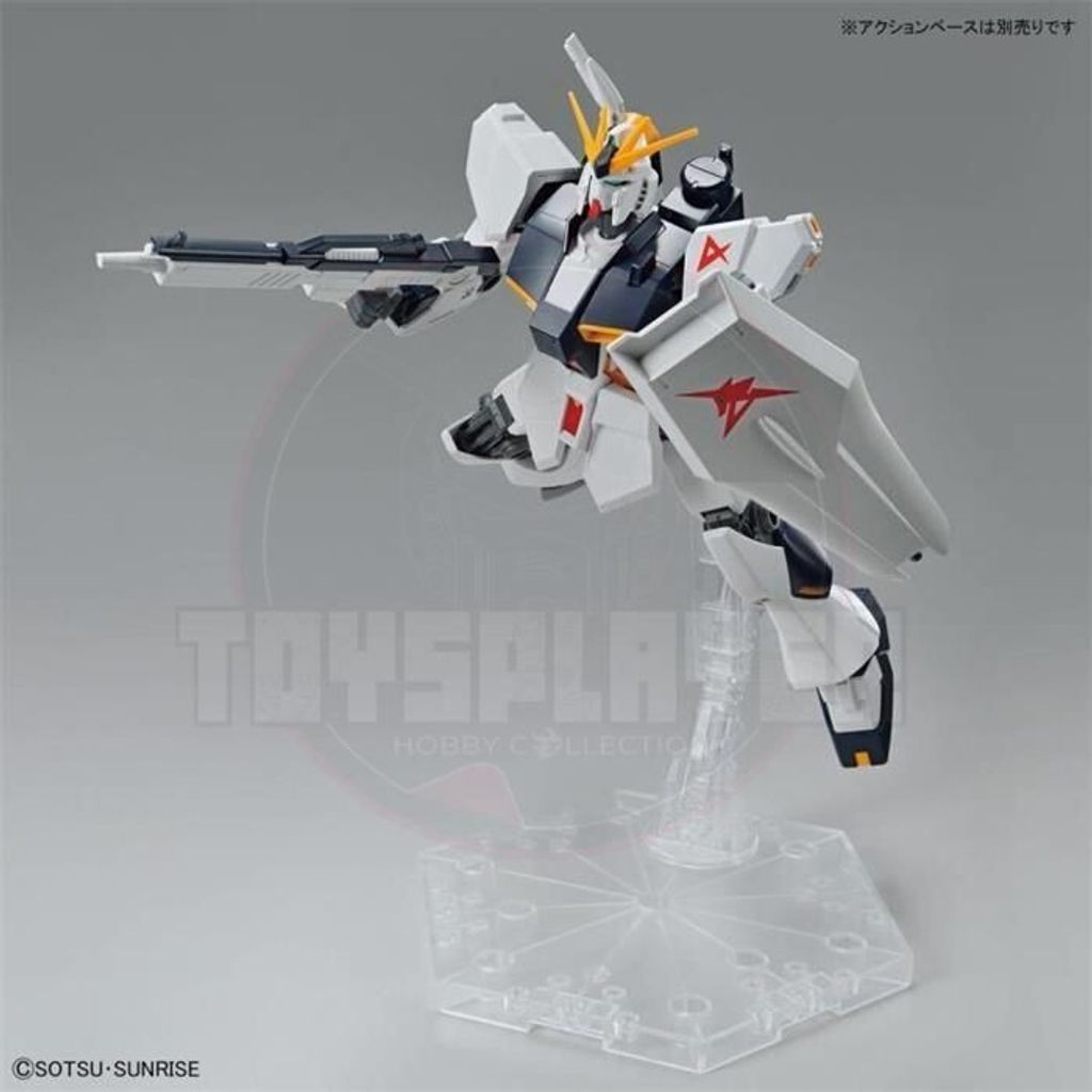 sg-11134201-7rdxy-mcdqcp70705te0