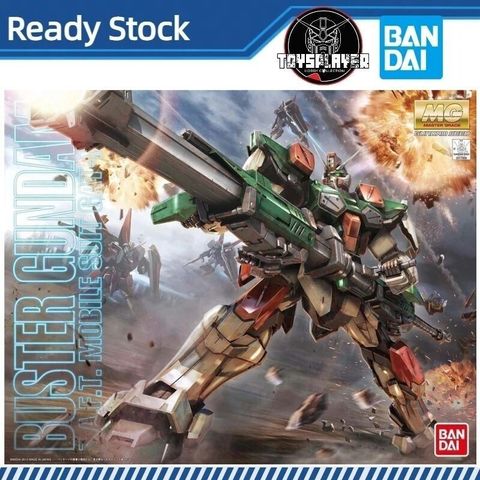 sg-11134201-7rdvx-mcdr8cfv1np3d5