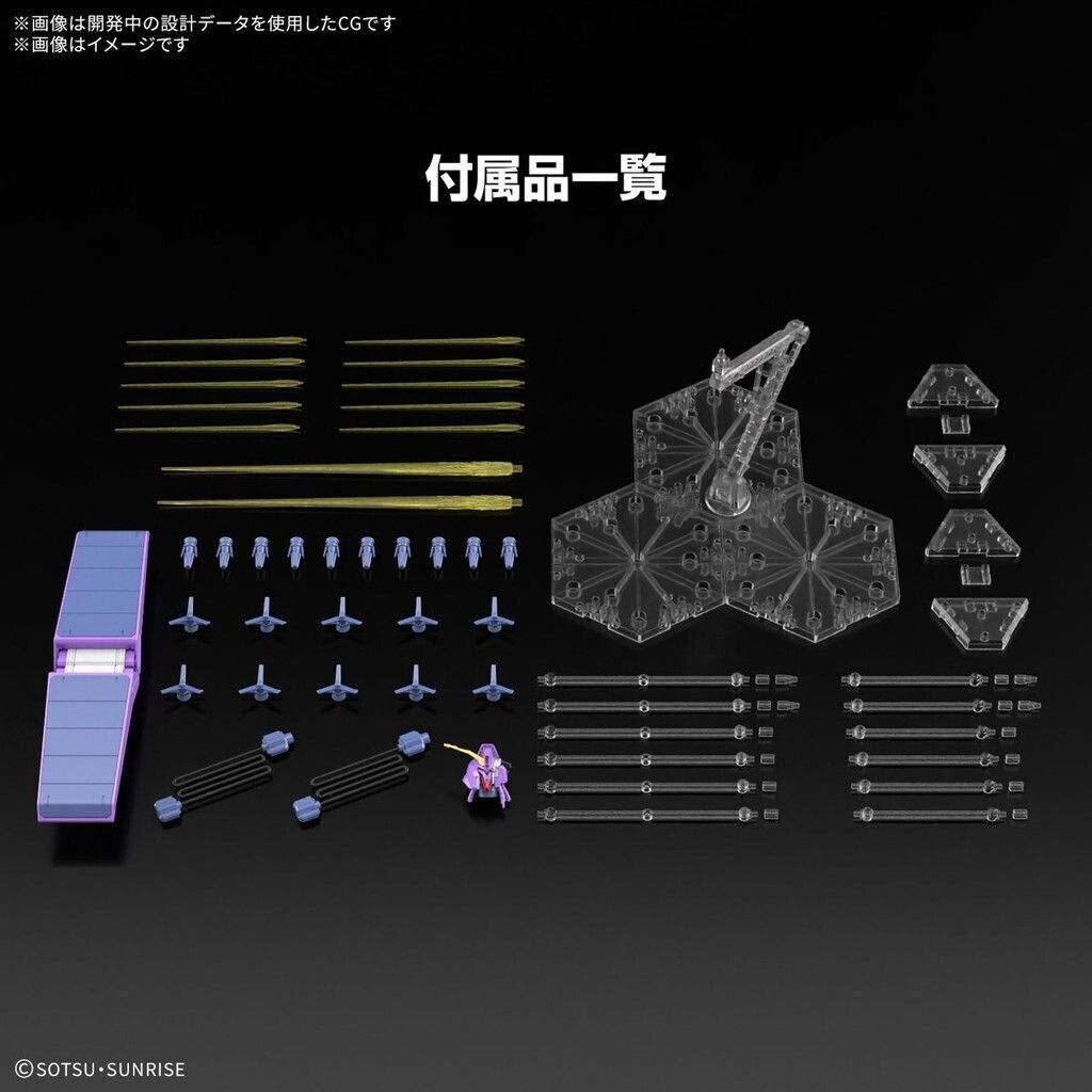 sg-11134201-7rdxt-mcemur09zco035