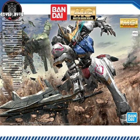 sg-11134201-7rdyu-mcjdewv0565m14