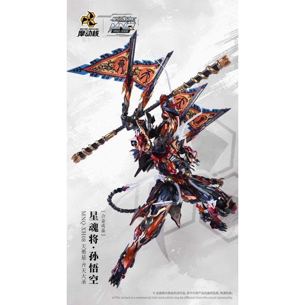 my-11134207-7rasg-mdisjgnr50so0e