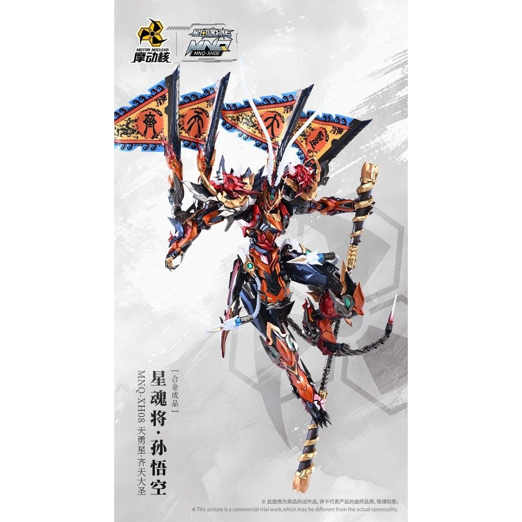 my-11134207-7rase-mdisjgx6r7wfa3