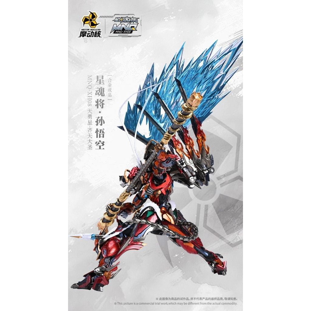 my-11134207-7rasc-mdisjgqj0yprdb