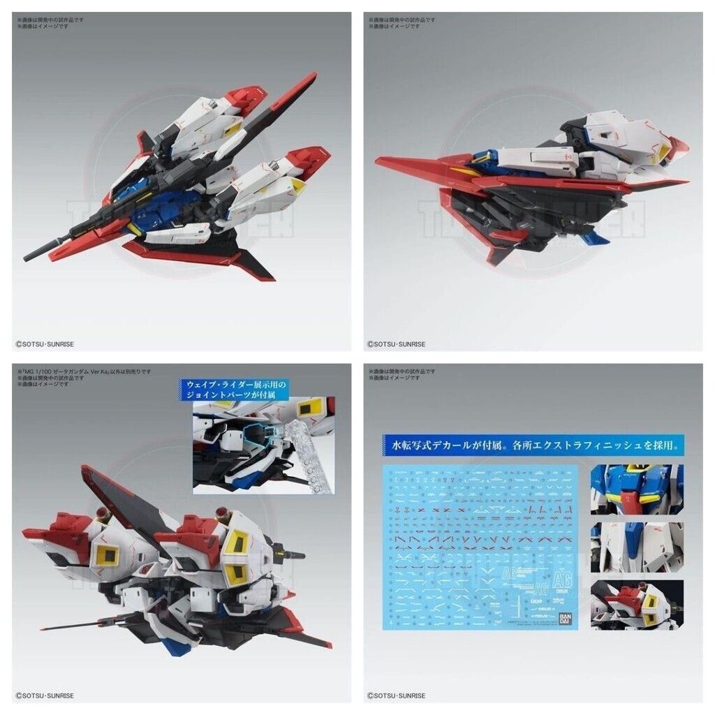 sg-11134201-7rdvq-mcenq0pwn12v23