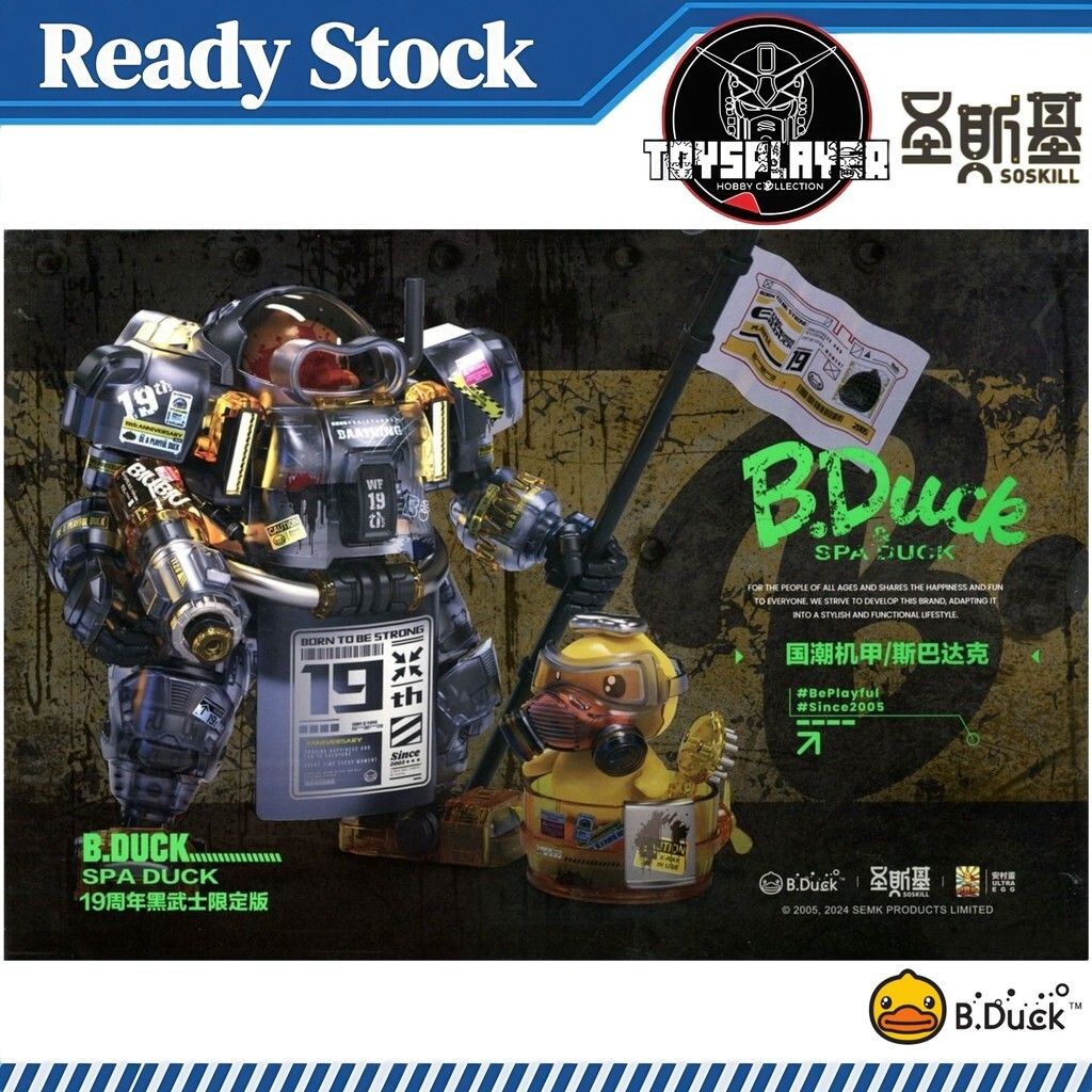 sg-11134201-7rdxe-mc6jm35r79aw3d