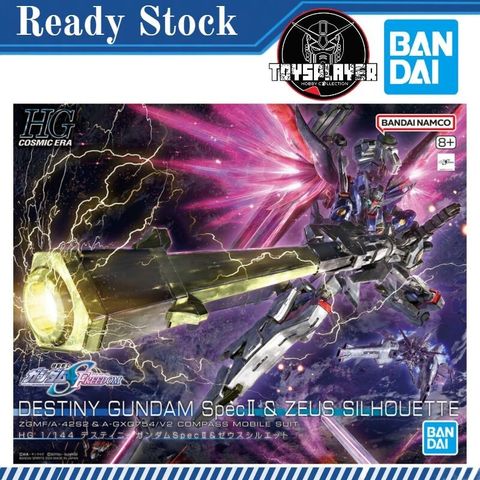 sg-11134201-7rdwq-md7ddi2opneff3