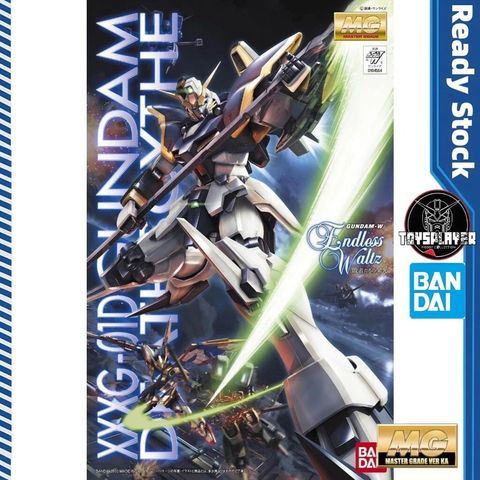 sg-11134201-7rdxb-md63kf90y53482