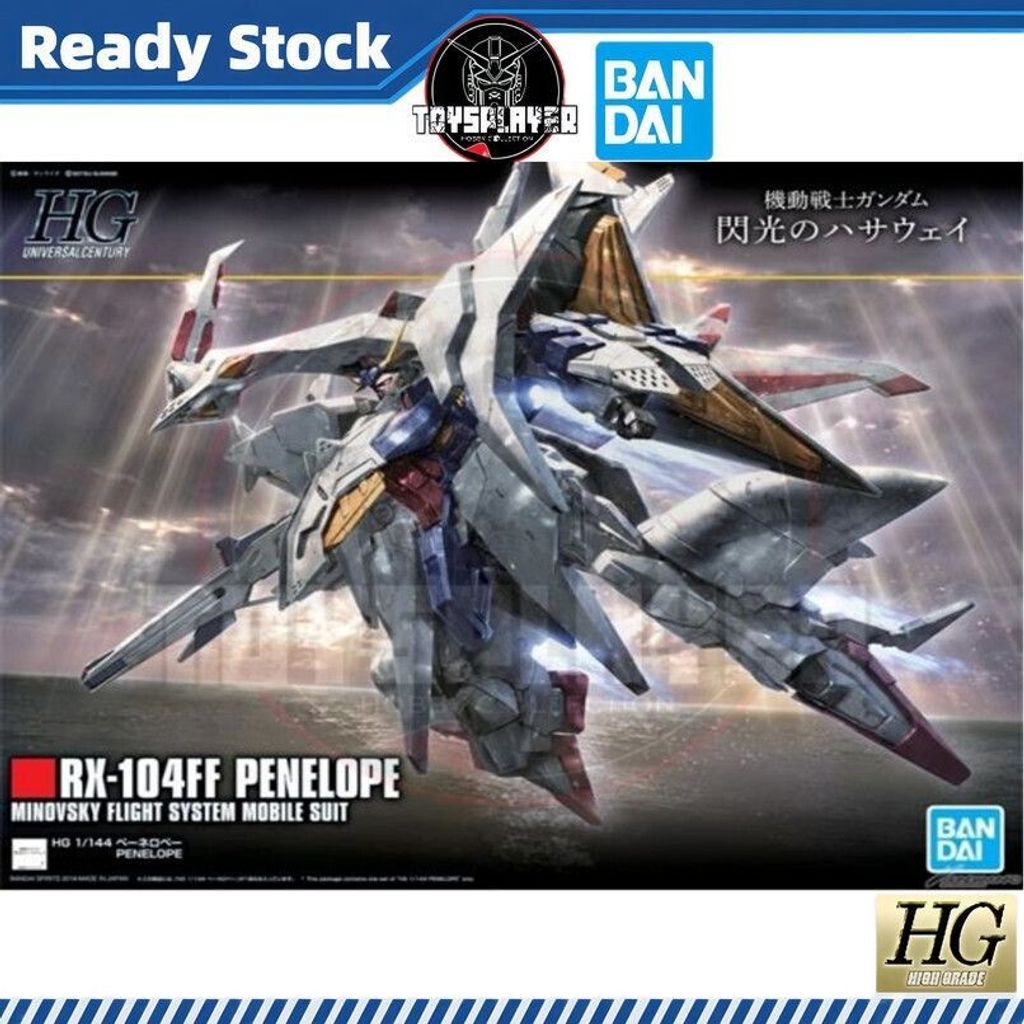 sg-11134201-7rdvk-mcke5qebwp0z07