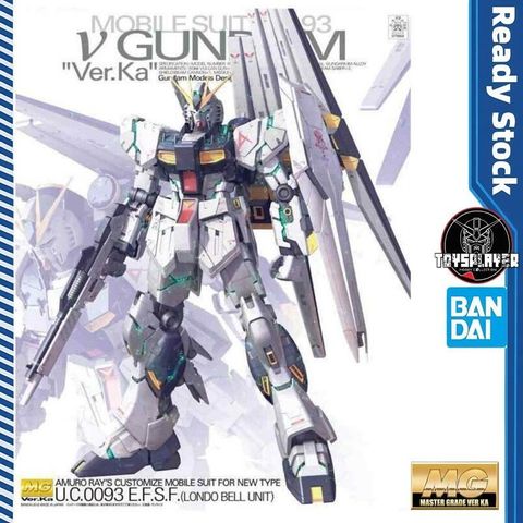 sg-11134201-7rdxg-mchmw2udvmui99