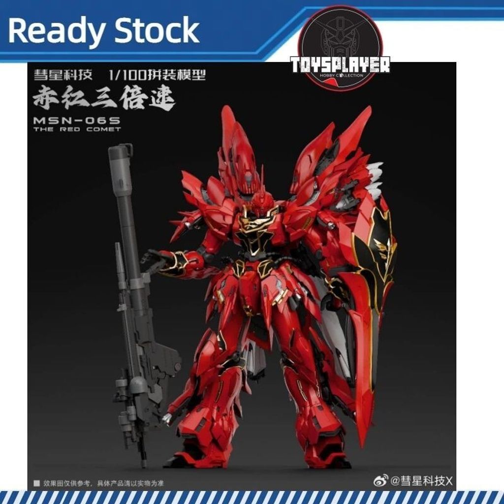 sg-11134201-7rdx4-mc8wt2bvv2eqa3