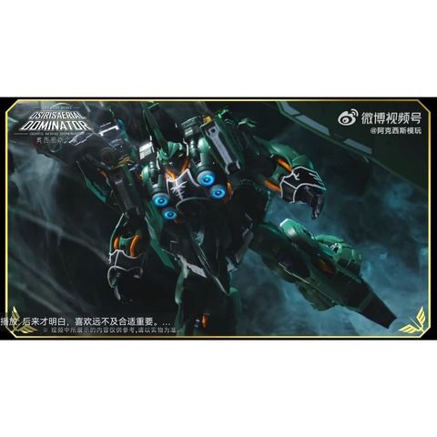 my-11134207-7rasi-md4bpjj9oyl10b