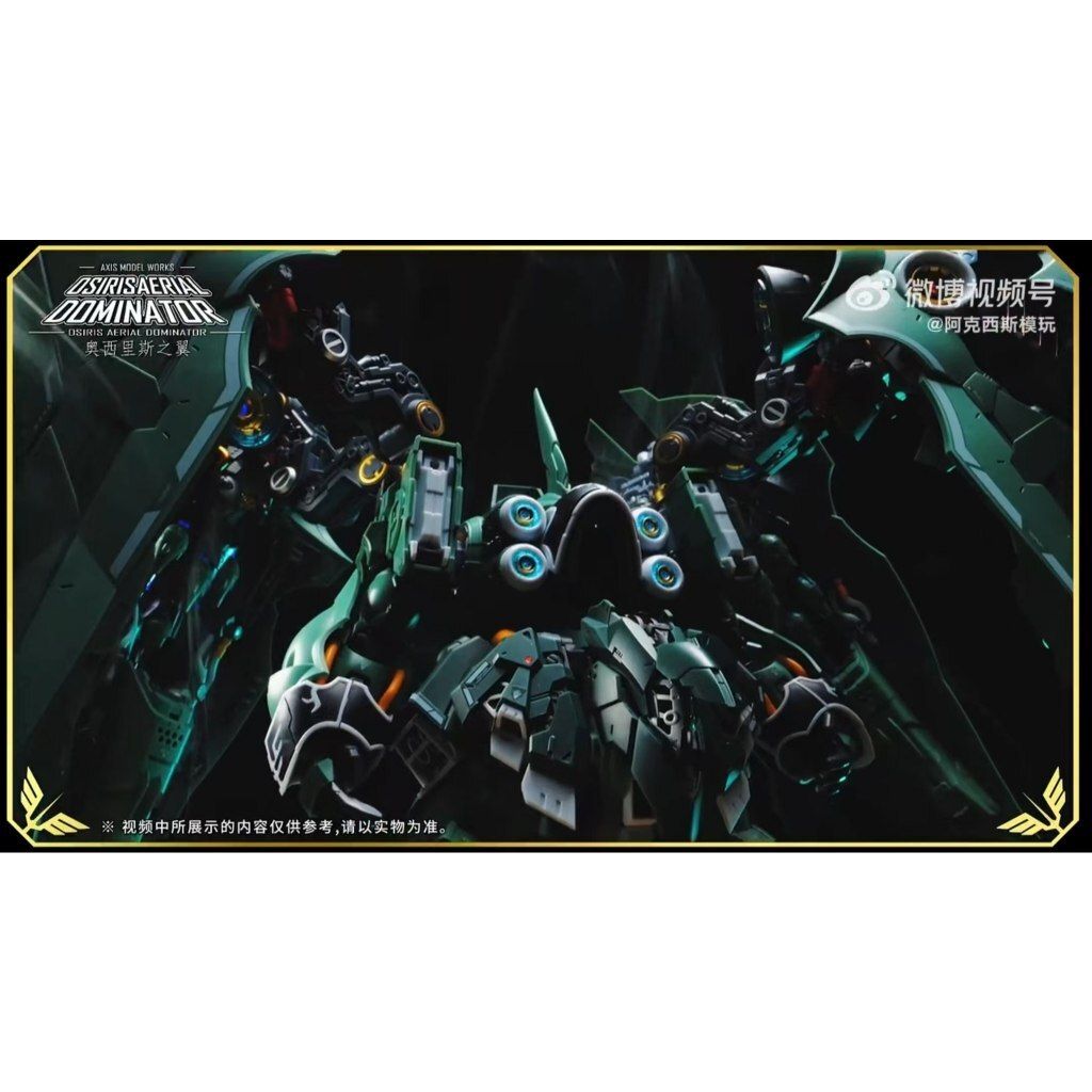 my-11134207-7ras9-md4bpjj9qd5h45