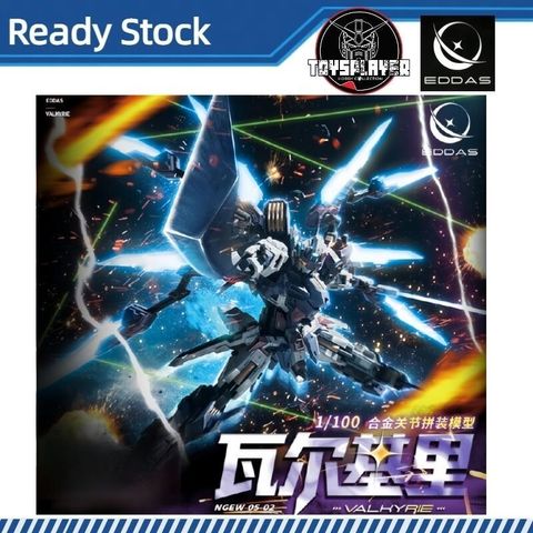 sg-11134201-7rdwo-mdimsk9szp5ldc