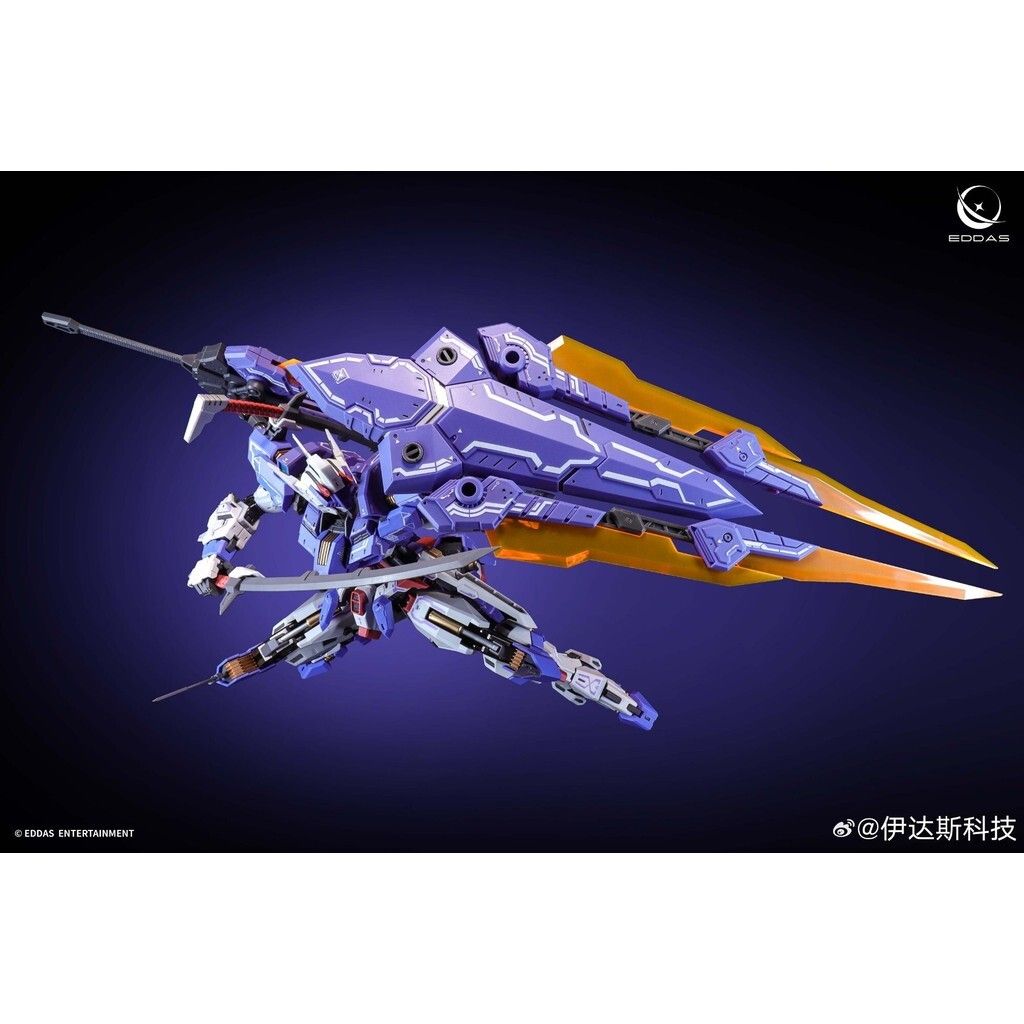 sg-11134201-7rdye-mdimslbtem6sec