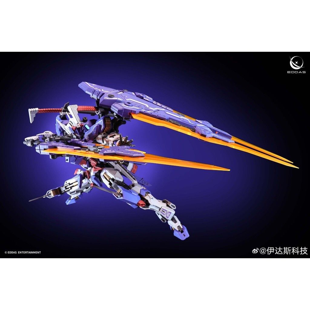 sg-11134201-7rdxa-mdimso0dis1683