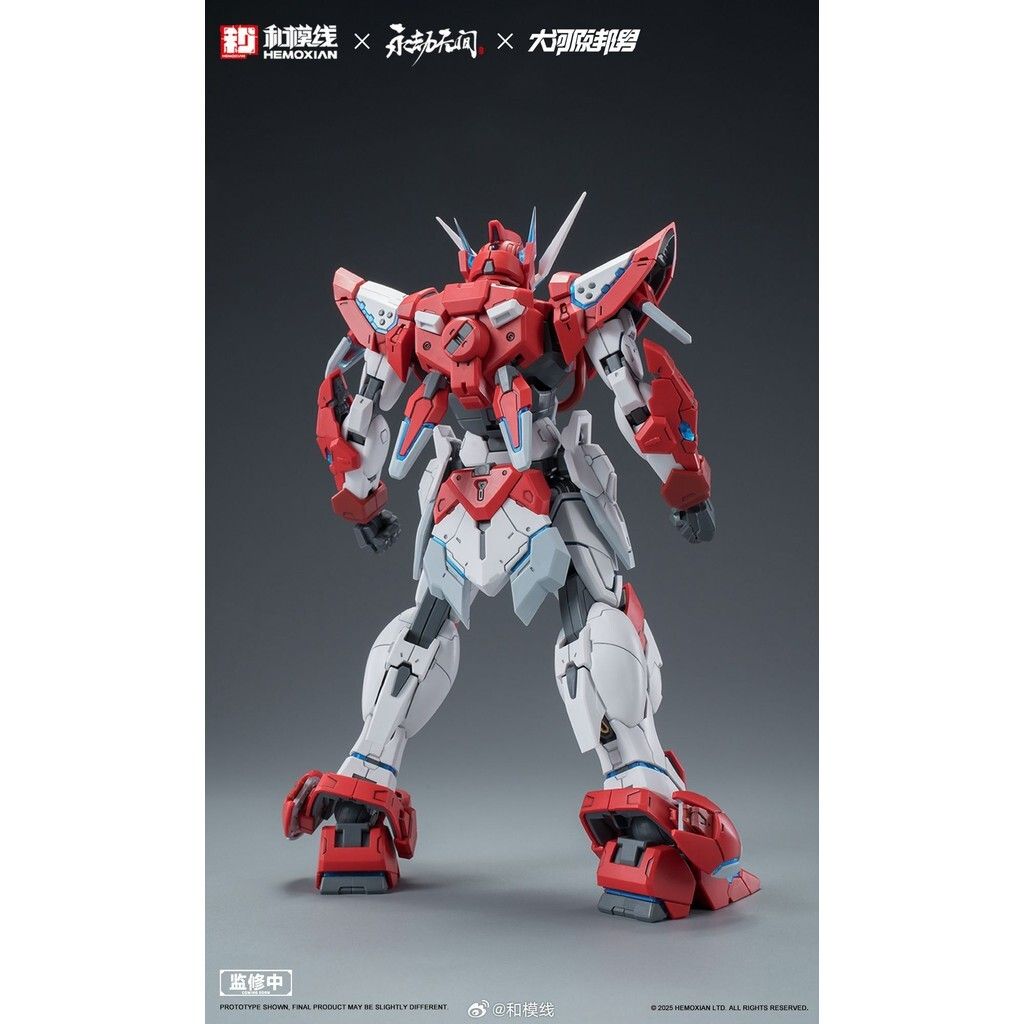 sg-11134201-7rdvh-mcudxbwudmps6d