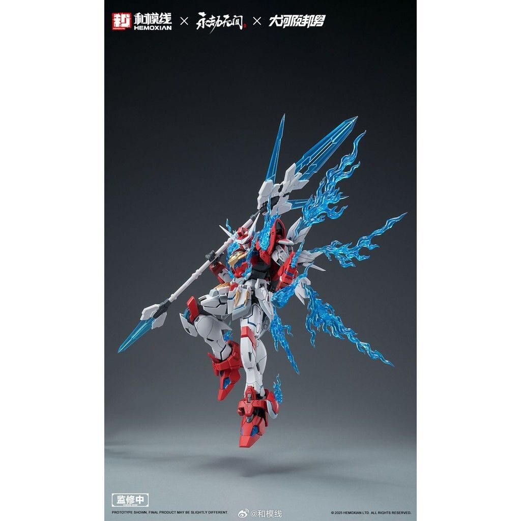 sg-11134201-7rdwi-mcudxd2goq4u31