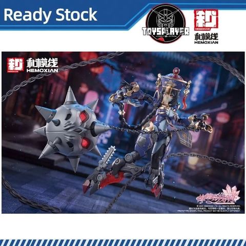 sg-11134201-7rdvt-md2z0puheubk48