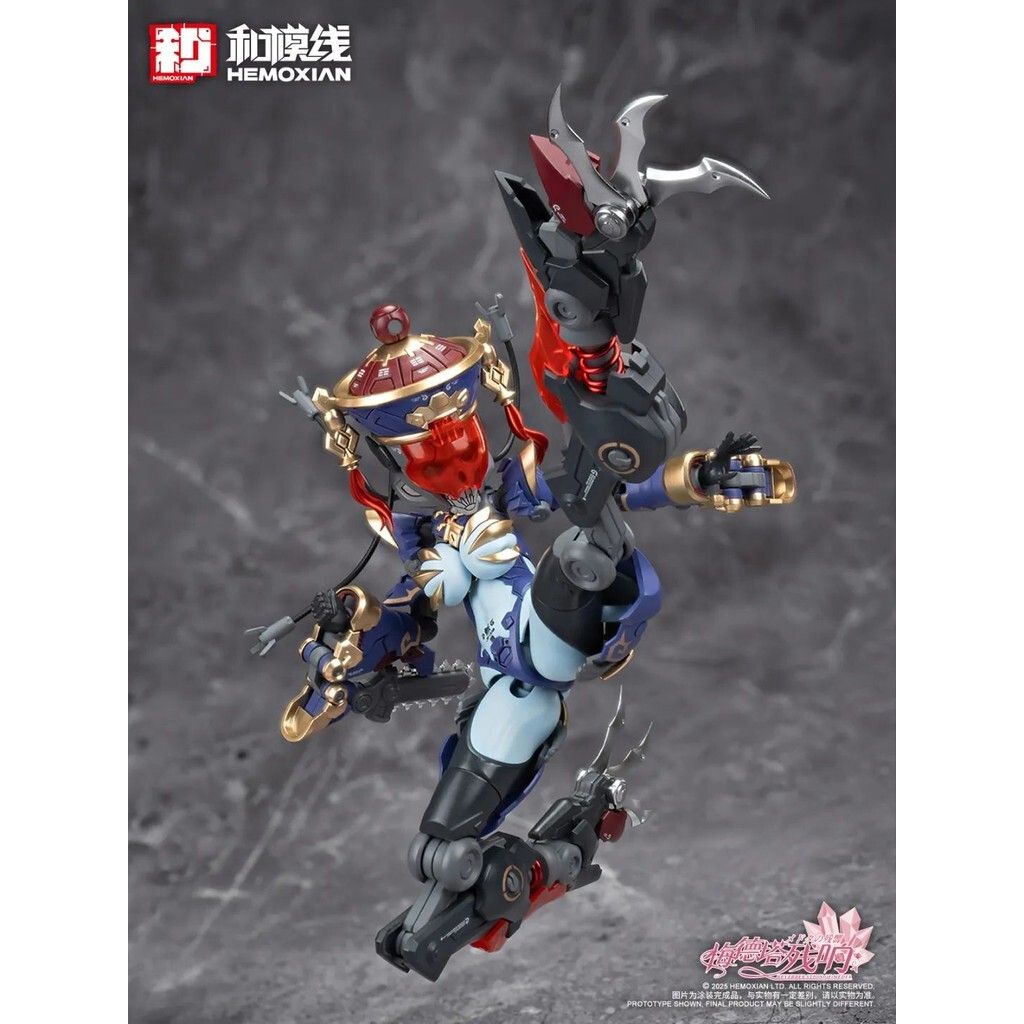 sg-11134201-7rdvw-md2z0u514myo99