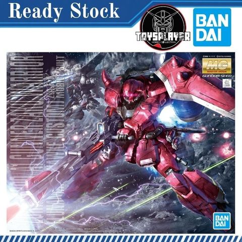 sg-11134201-7rdwx-mcds8l4hrcepc8