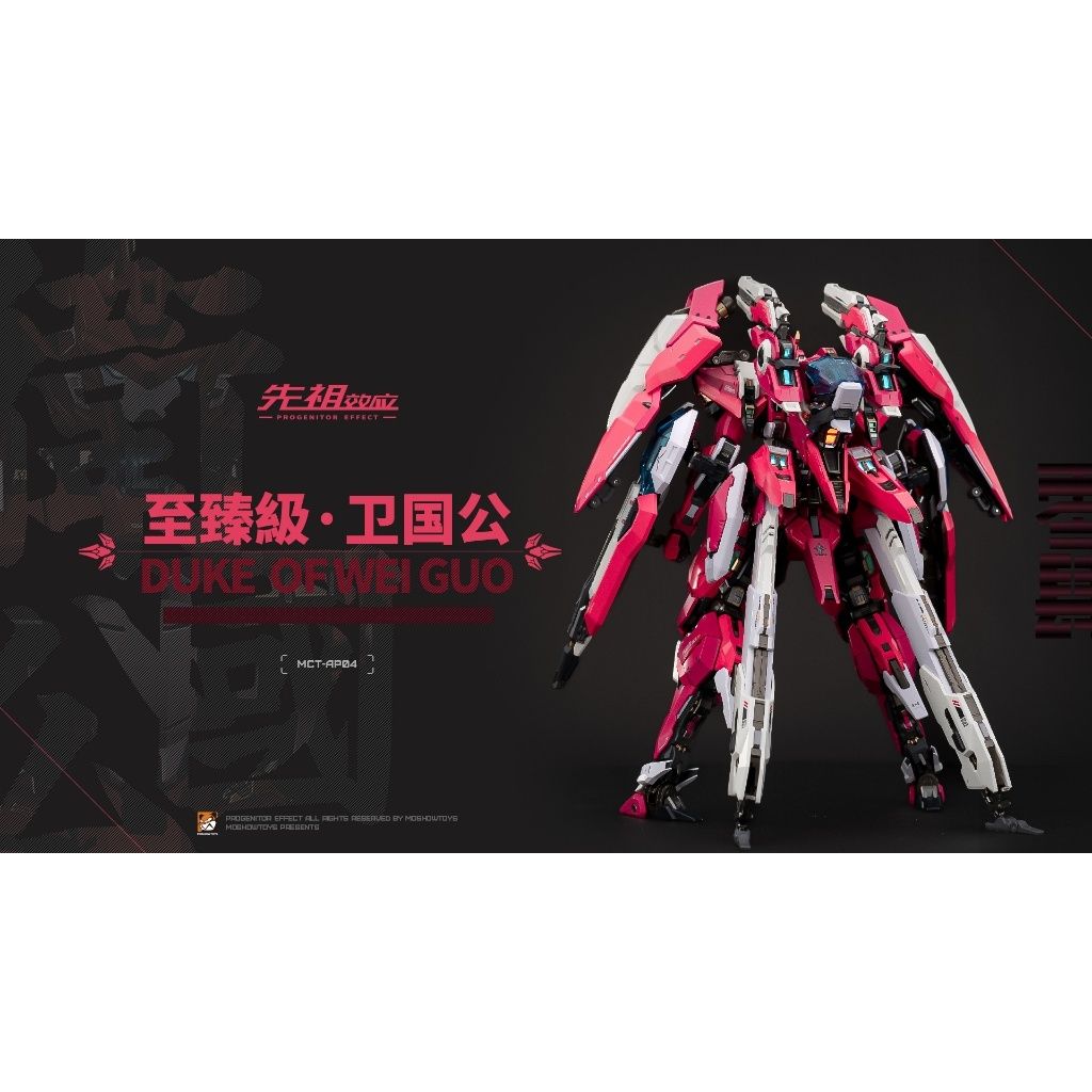 my-11134207-7rasl-mbsbdlncfop561