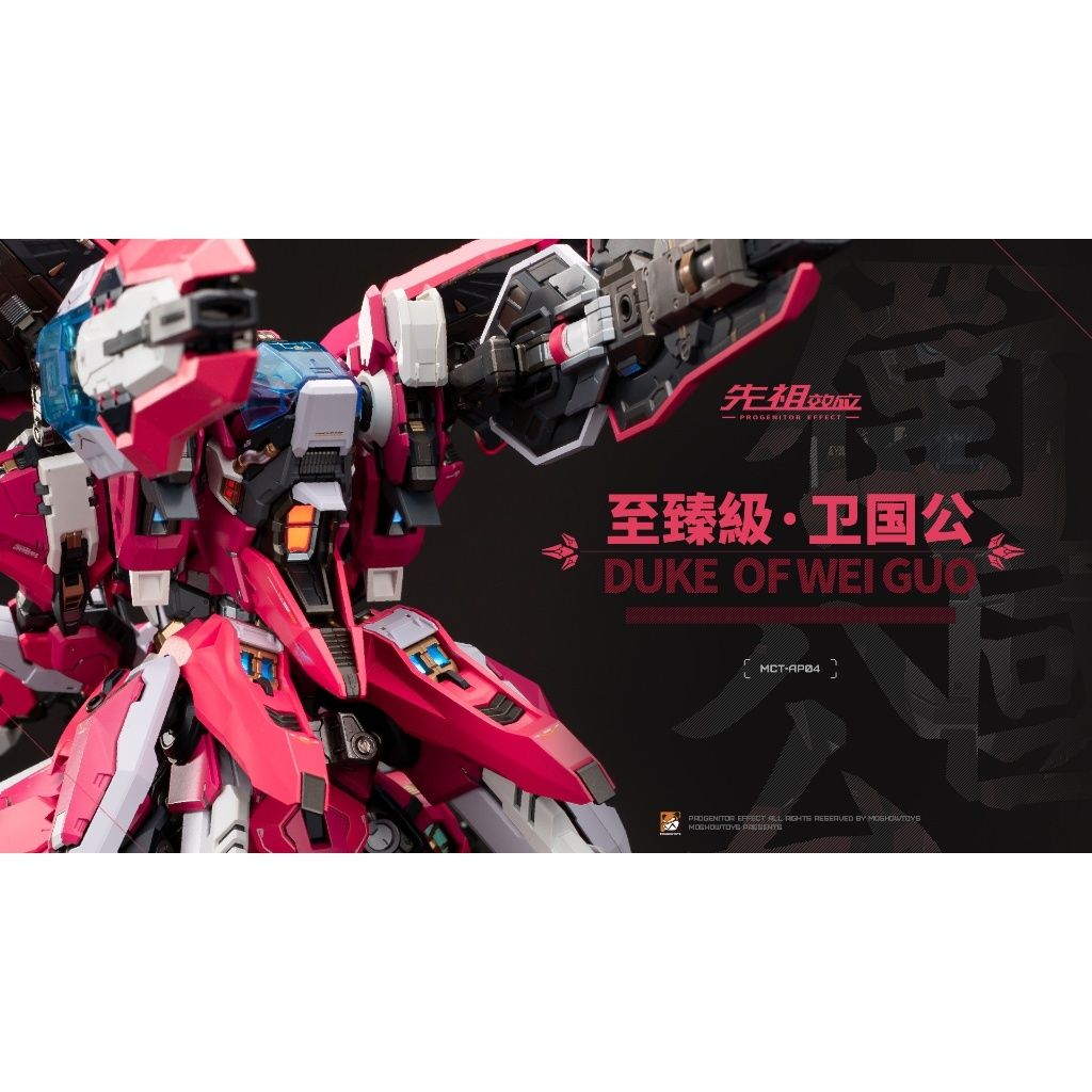 my-11134207-7rasm-mbsbdlncea5ia9