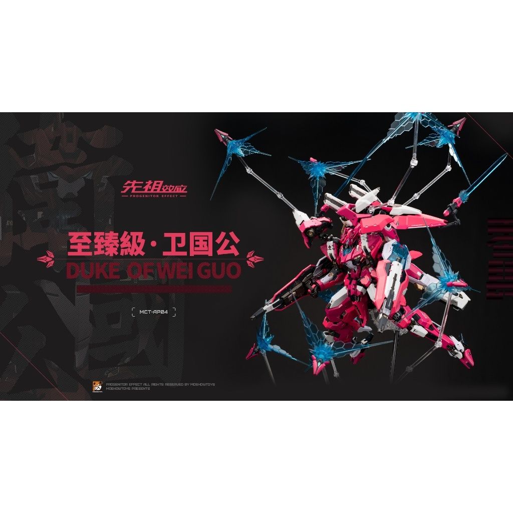 my-11134207-7rase-mbsbdlnca2g6f0