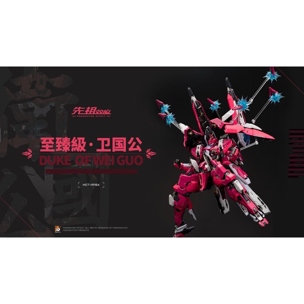 my-11134207-7rasl-mbsbdlncfopybd