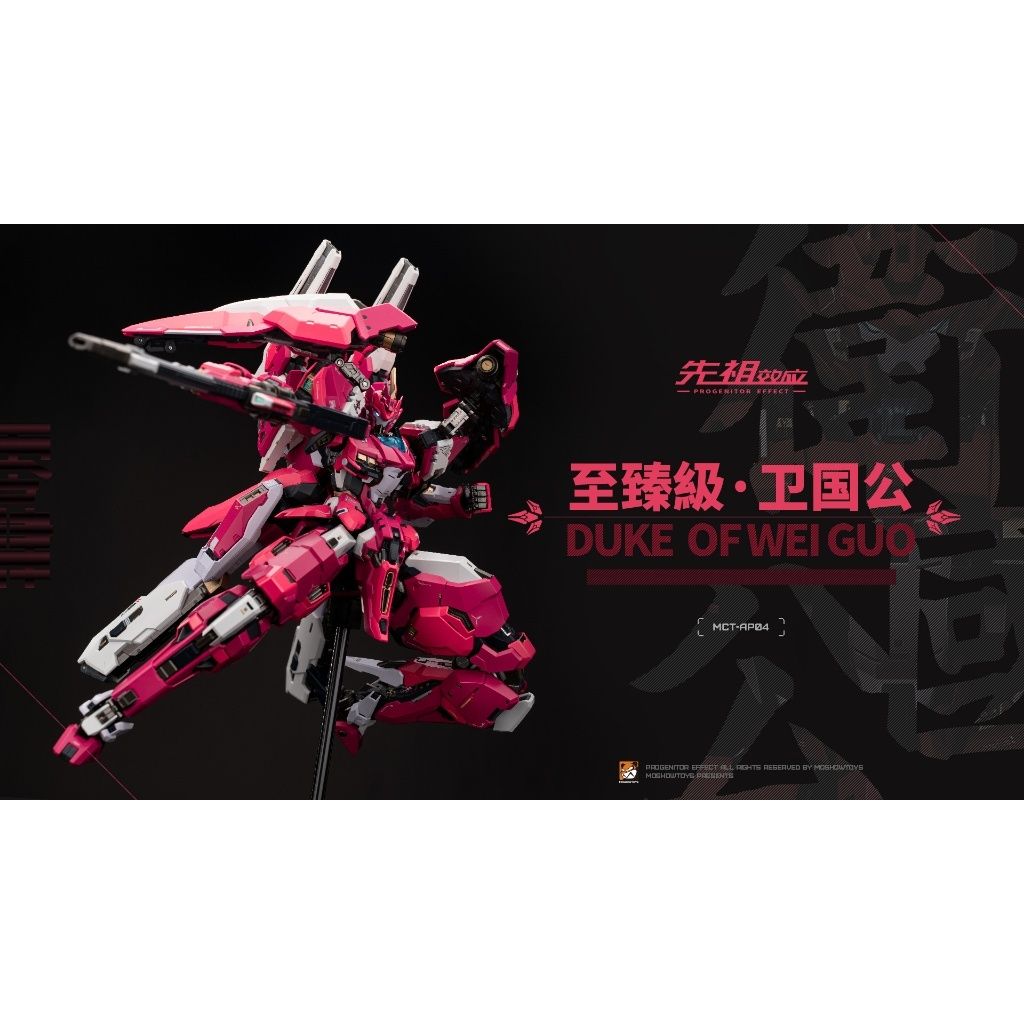 my-11134207-7rasb-mbsbdlnch39l4d