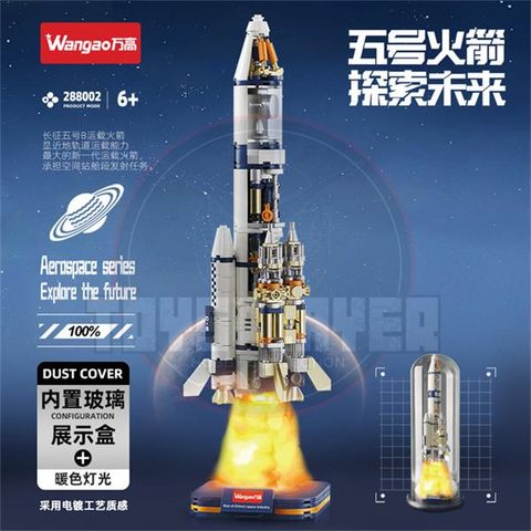 my-11134207-7r991-lnzp0icomlx987